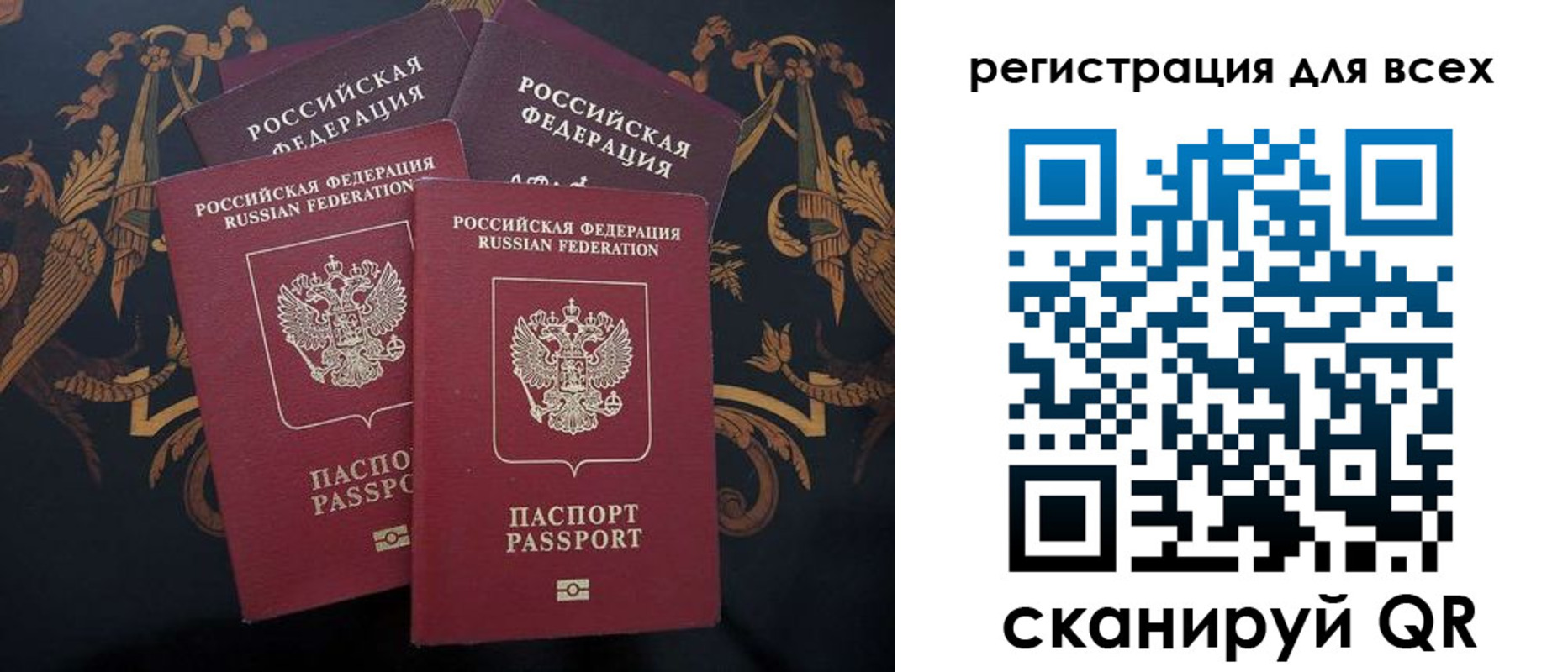 пропишу в квартире в Верхней Салде