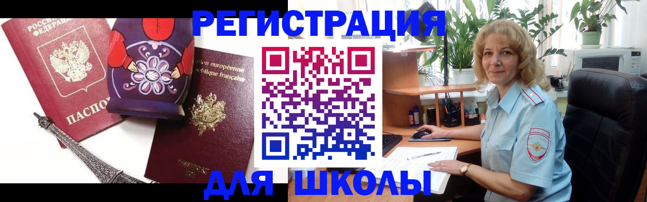 найти адрес прописки в Верхней Салде